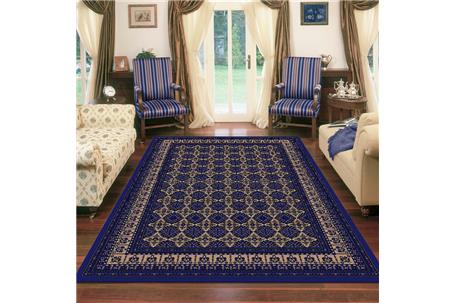 REGAL - 8004 Dark blue Rug