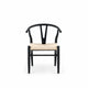 Elisa Dining Chair