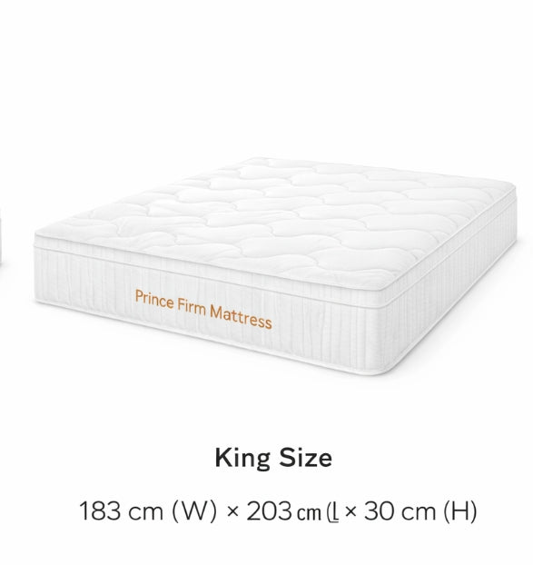 PRINCE FIRM MATTRESS