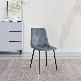 compare product Vortex Dining Chair