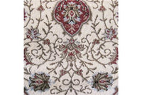 Dynasty 6267 Beige Rug