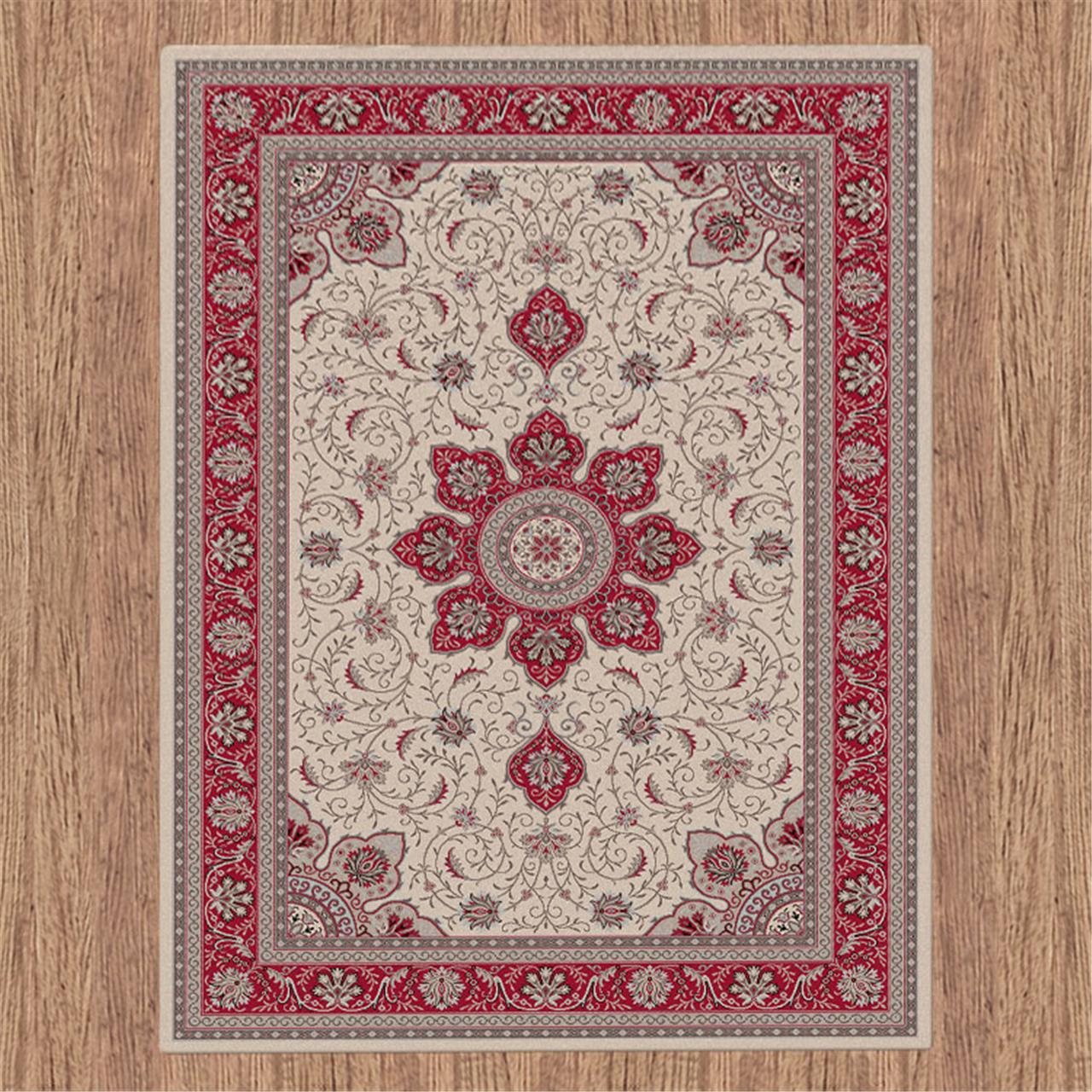 Dynasty 6267 Beige Rug