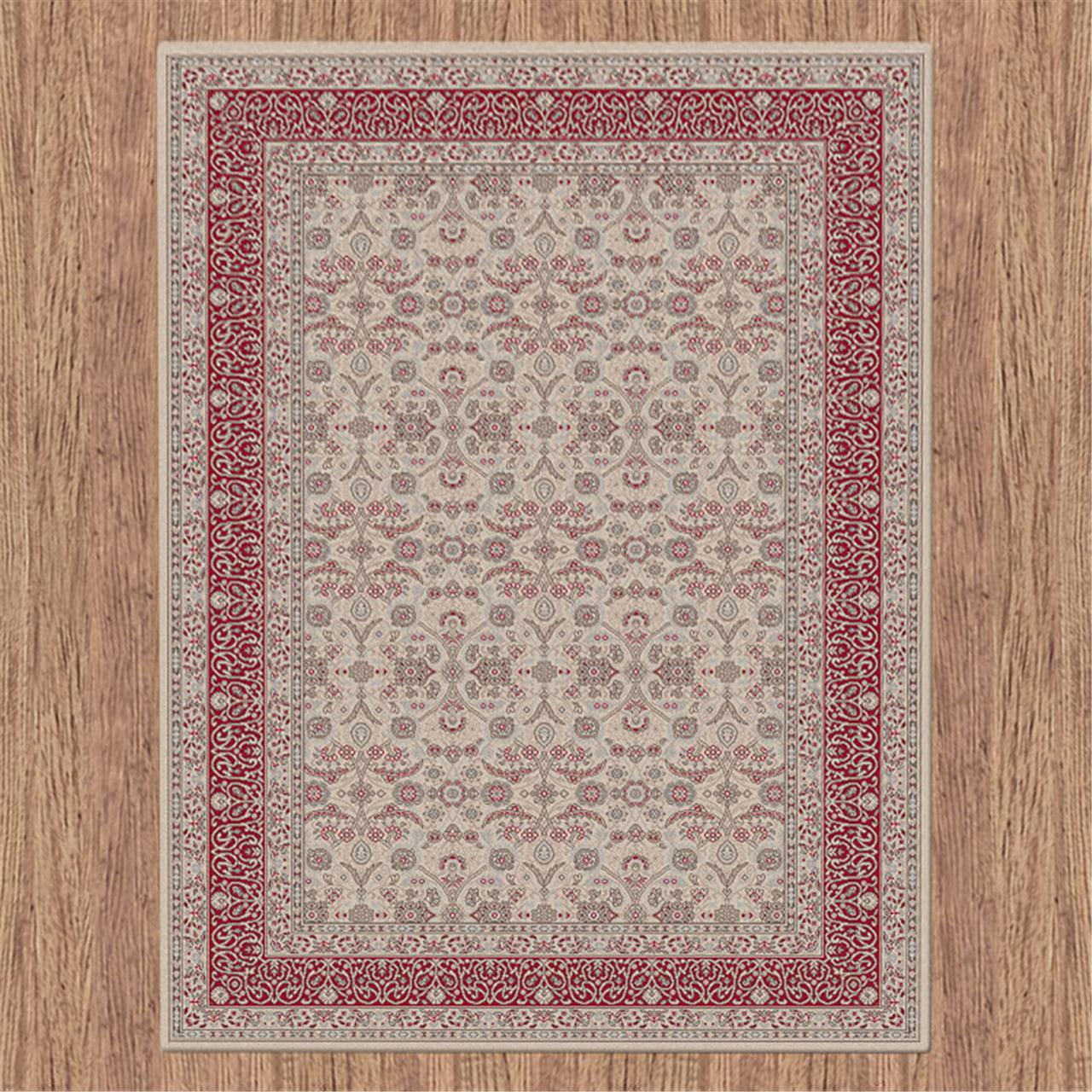 Dynasty 6881 Beige Rug
