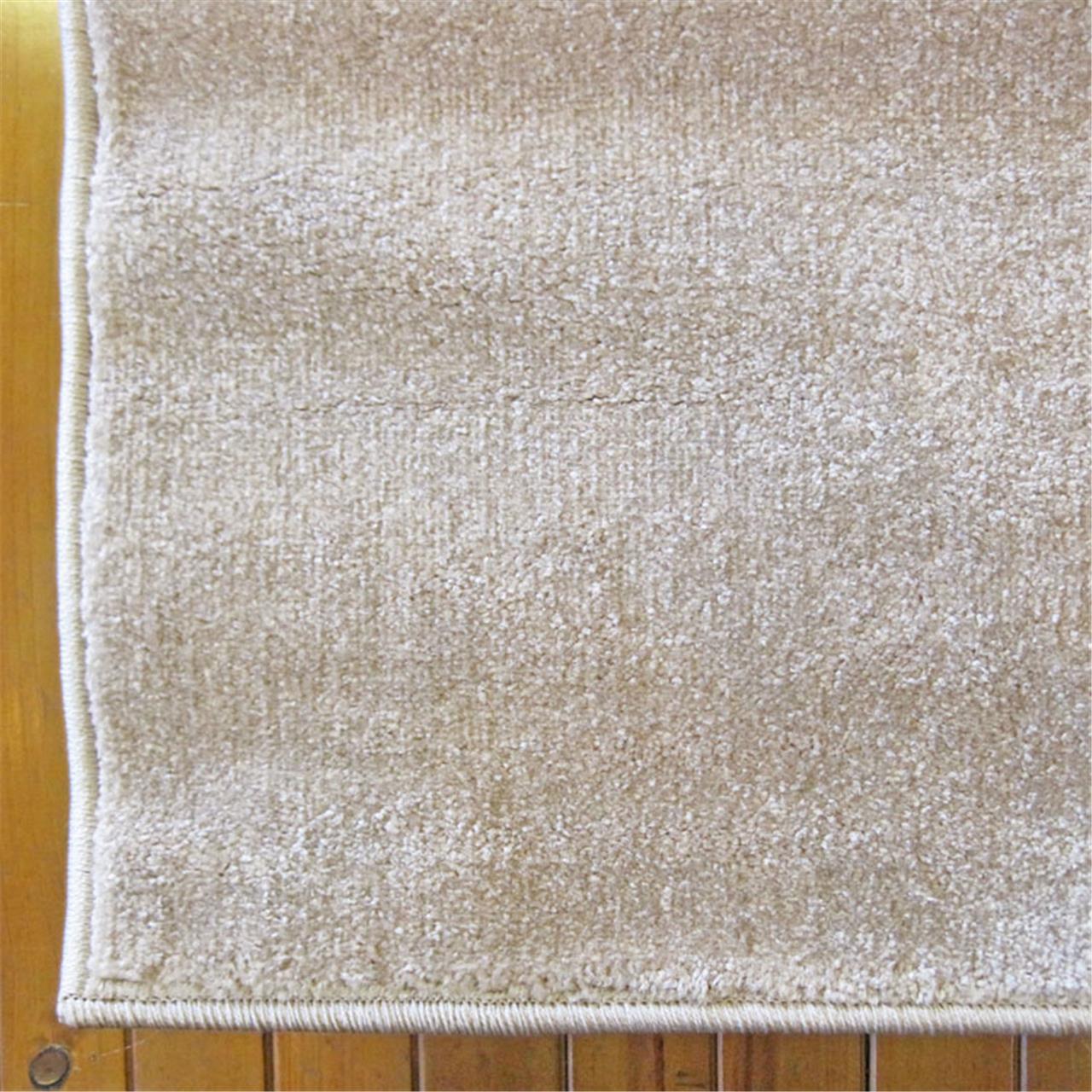 Europa 1000 Beige Rug