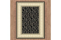 Palace 7653 Black Rug