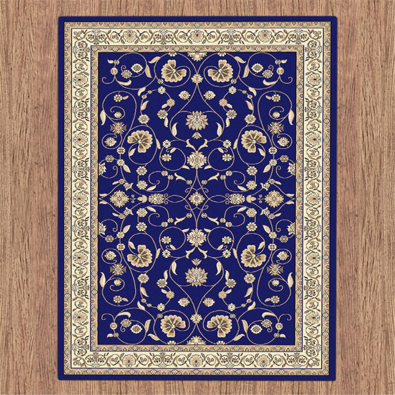 REGAL - 8001 Dark Blue Rug