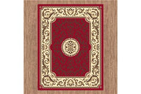 RUBY - 1920 Red Rug