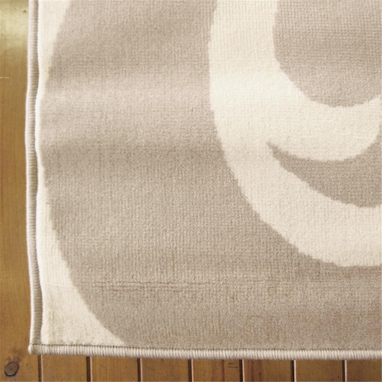 RUBY - 6223 Beige Rug