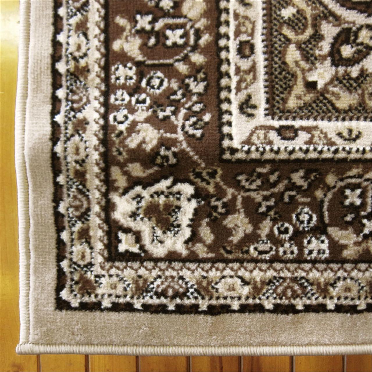 RUBY - 6331 Beige Rug