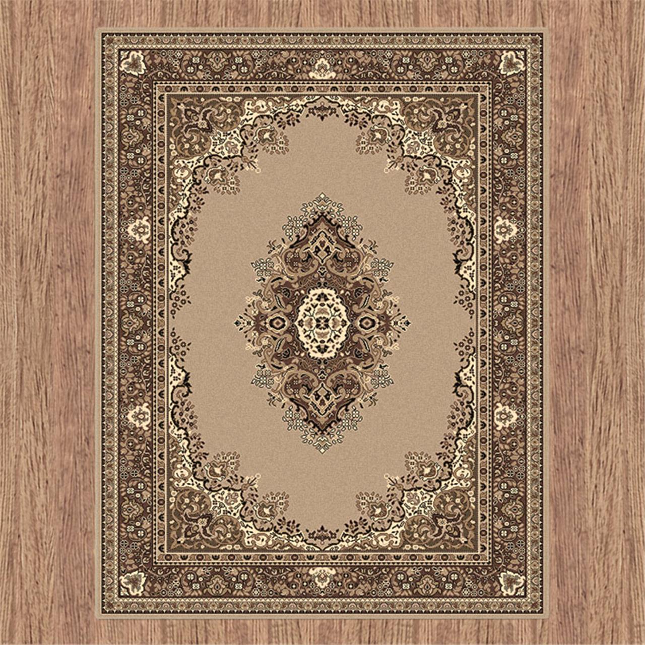 RUBY - 6331 Beige Rug