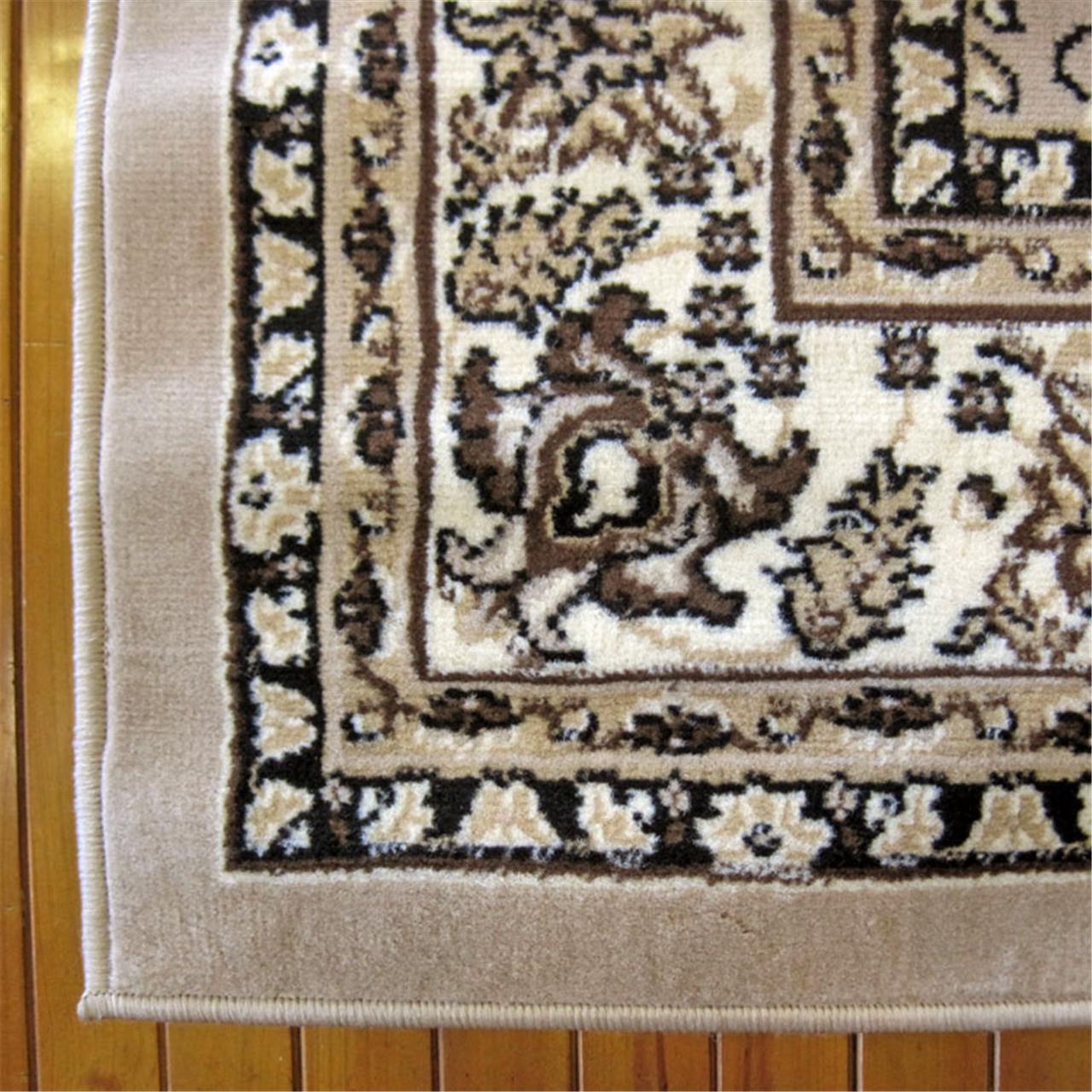 RUBY - 6333 Beige Rug