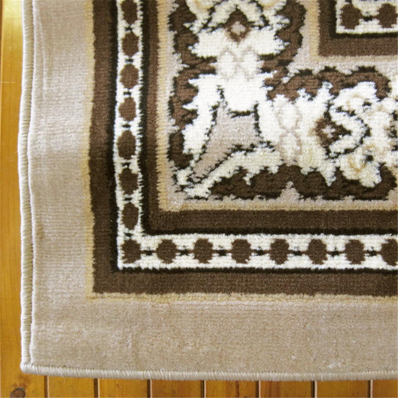 RUBY - 6334 Beige Rug