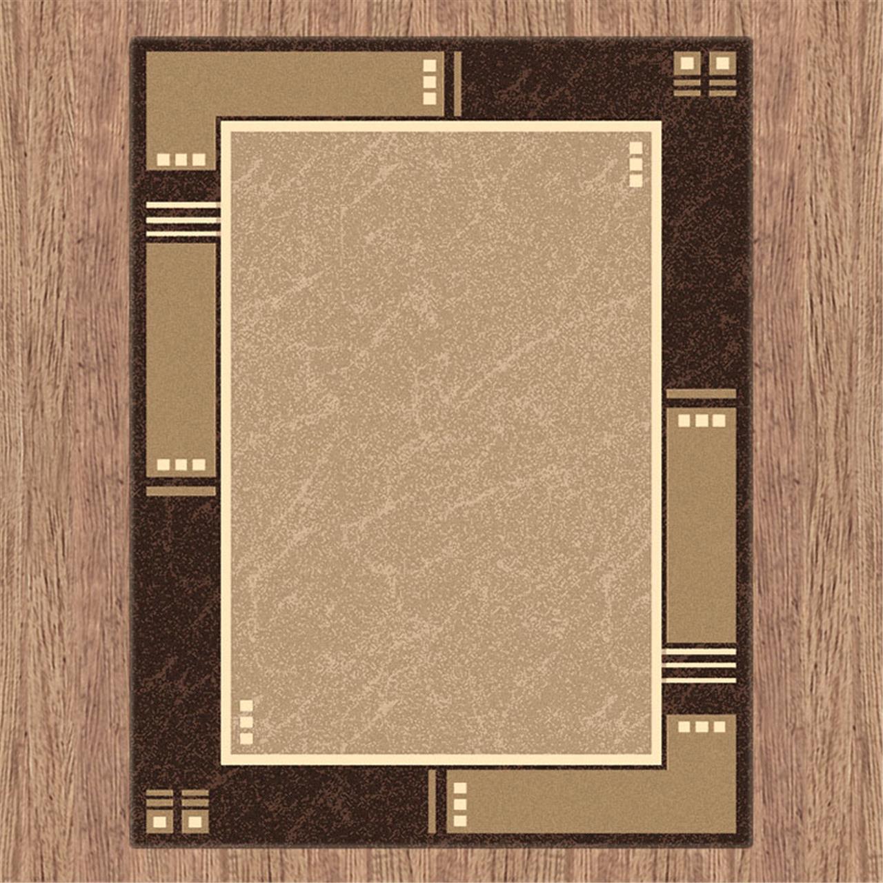 RUBY - 6336 Beige Rug