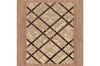 RUBY - 2112 Beige Rug