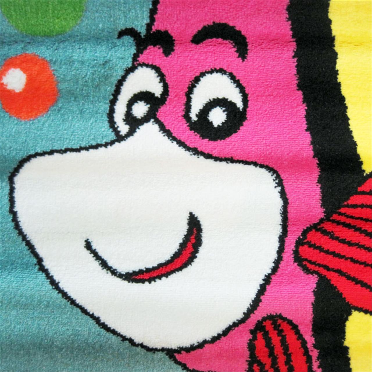 TRENDY KIDS - 7520 Multi Rug