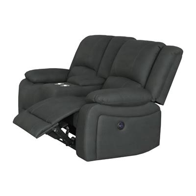 Marine Captain Lounge 2-Seater (Electric) with electric recliners and cup holders, in a cozy living space.