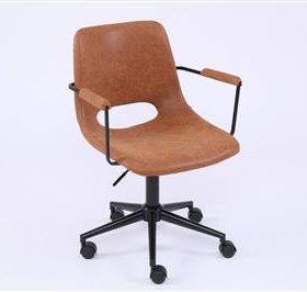 Mason Pu Office Chair W/arm 56x54x80-92cm-tan
