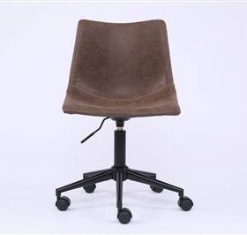 Palmer Pu Office Chair 47x49x77cm-brown
